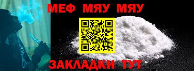 MDMA Аргун