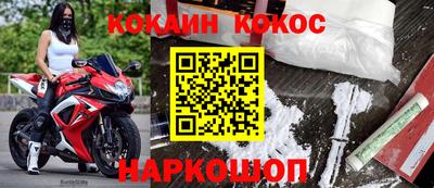 MDMA Аргун