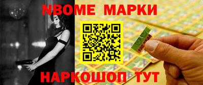 MDMA Аргун