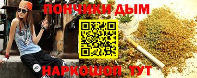 прущие крисы Апрелевка