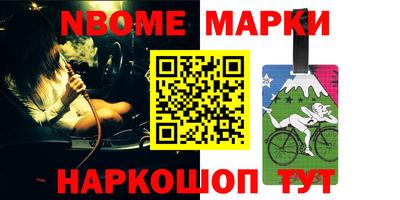 MDMA Аргун