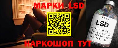 прущие крисы Апрелевка