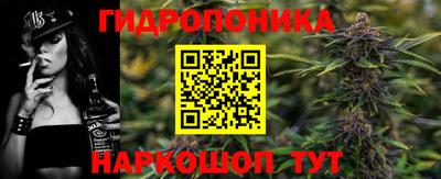 прущие крисы Апрелевка