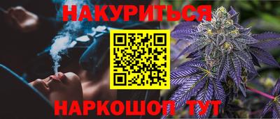 прущие крисы Апрелевка