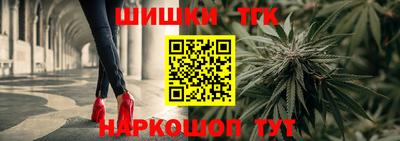MDMA Аргун