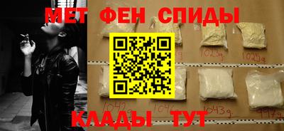 прущие крисы Апрелевка