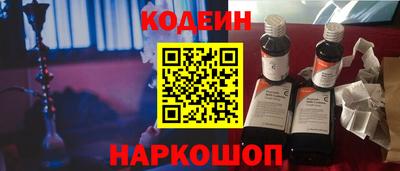 прущие крисы Апрелевка