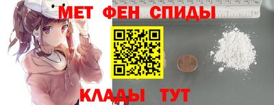 бутират Апшеронск