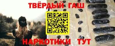 MDMA Аргун