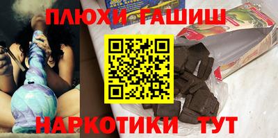MDMA Аргун