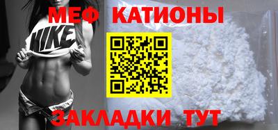 прущие крисы Апрелевка