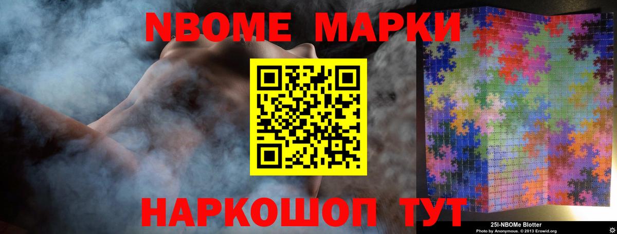 Артём  Лсд 25 экстази кислота  ЛСД экстази кислота  Вход с VPN 